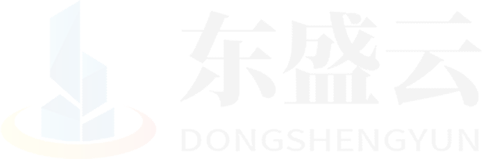 丰宁东盛云强夯公司